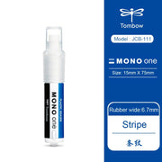 TOMBOW MONO ONE rotating eraser JCB-111 - www.leggybuddy.com