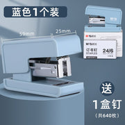 M&amp;G Morandi Color Effortless Mini Stapler 24/6 #12 Staplers Free Staples Paper Binding Stapling Machine Standard Office School - www.leggybuddy.com