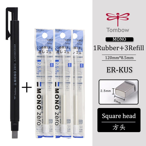 Tombow MONO Series Eraser Pen (Japan) - www.leggybuddy.com