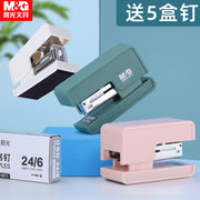 M&amp;G Morandi Color Effortless Mini Stapler 24/6 #12 Staplers Free Staples Paper Binding Stapling Machine Standard Office School - www.leggybuddy.com