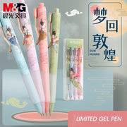 M&amp;G 4pcs/set Chinese Style Limited 0.5mm Gel Pen Kawaii Retractable Black Ink Gelpen For Boys Girls School Student - www.leggybuddy.com
