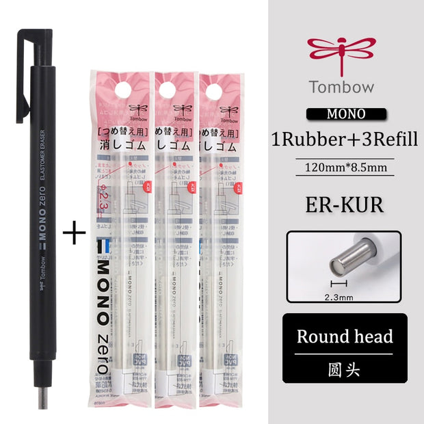 Tombow MONO Series Eraser Pen (Japan) - www.leggybuddy.com