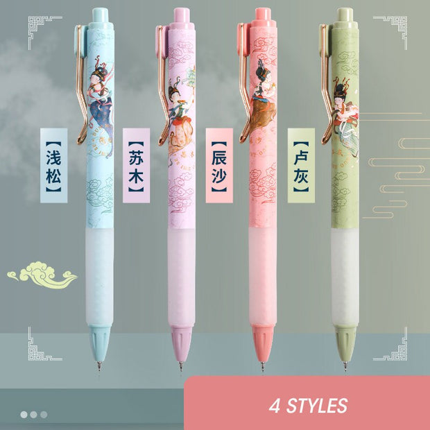 M&amp;G 4pcs/set Chinese Style Limited 0.5mm Gel Pen Kawaii Retractable Black Ink Gelpen For Boys Girls School Student - www.leggybuddy.com