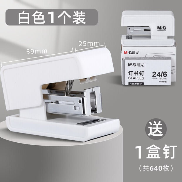 M&amp;G Morandi Color Effortless Mini Stapler 24/6 #12 Staplers Free Staples Paper Binding Stapling Machine Standard Office School - www.leggybuddy.com