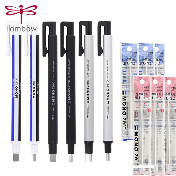 Tombow MONO Series Eraser Pen (Japan) - www.leggybuddy.com