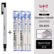 Tombow MONO Series Eraser Pen (Japan) - www.leggybuddy.com