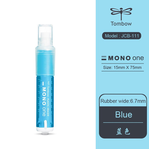 TOMBOW MONO ONE rotating eraser JCB-111 - www.leggybuddy.com