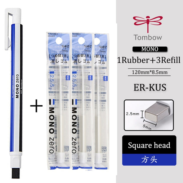 Tombow MONO Series Eraser Pen (Japan) - www.leggybuddy.com