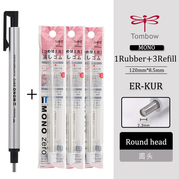 Tombow MONO Series Eraser Pen (Japan) - www.leggybuddy.com