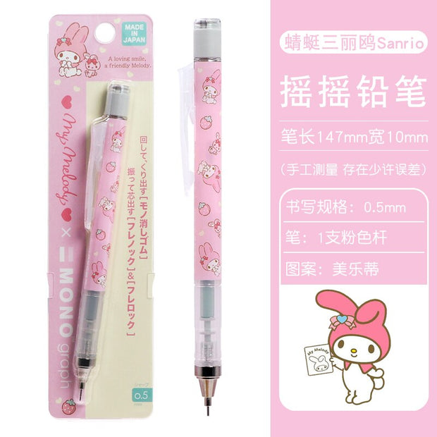 Tombow Mechanical Pencil 0.5mm (Japan) - www.leggybuddy.com