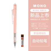 Tombow MONO Graph Macaron Color Automatic Pencil 0.5mm (Japan) - www.leggybuddy.com