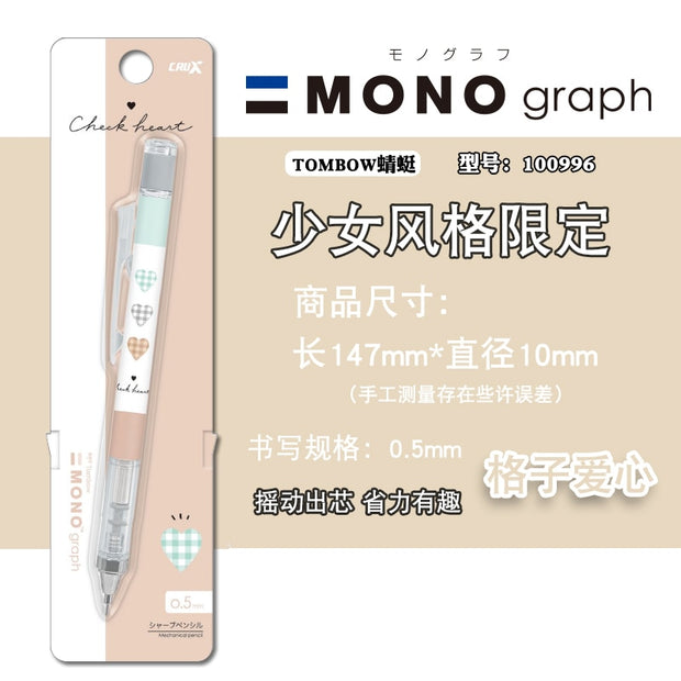 Tombow Mechanical Pencil 0.5mm (Japan) - www.leggybuddy.com