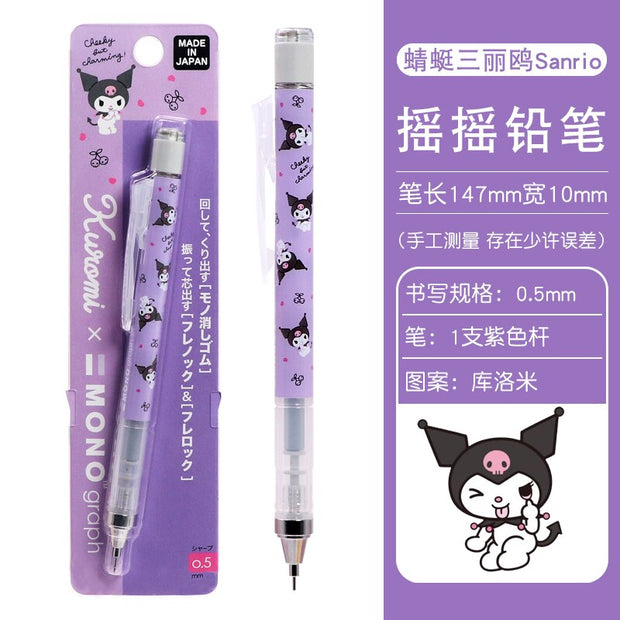 Tombow Mechanical Pencil 0.5mm (Japan) - www.leggybuddy.com