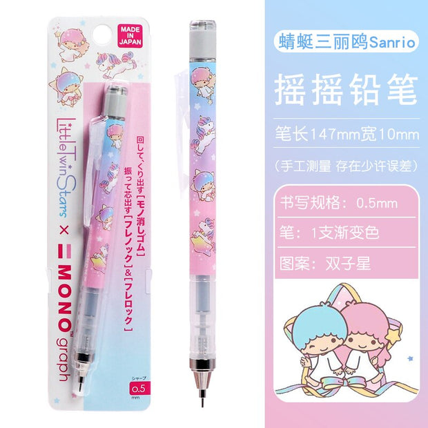 Tombow Mechanical Pencil 0.5mm (Japan) - www.leggybuddy.com
