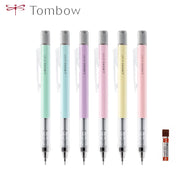 Tombow MONO Graph Macaron Color Automatic Pencil 0.5mm (Japan) - www.leggybuddy.com